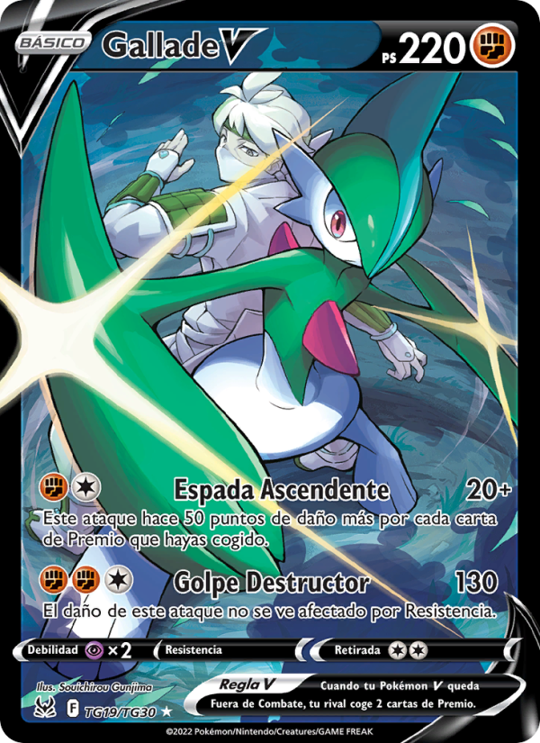 Gallade V TG19 — Origen Perdido (Spanish Pokémon TCG card)
