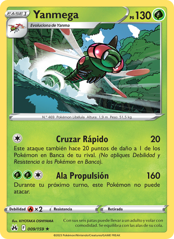 Yanmega 009 — Cenit Supremo (Spanish Pokémon TCG card)