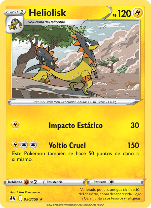 Heliolisk 050 — Cenit Supremo (Spanish Pokémon TCG card)