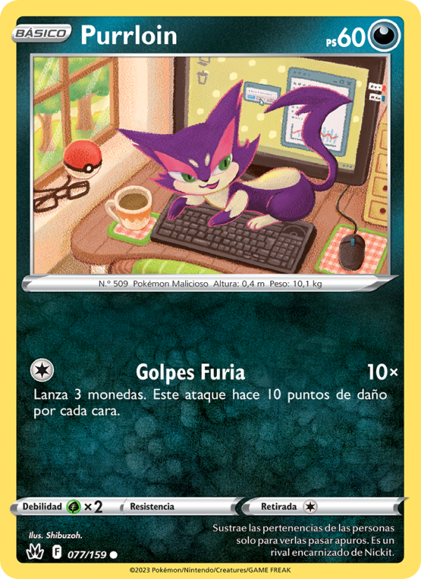 Purrloin 077 — Cenit Supremo (Spanish Pokémon TCG card)