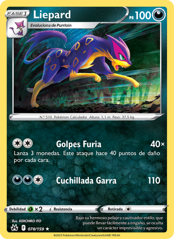 Liepard 078 — Cenit Supremo (Spanish Pokémon TCG card)