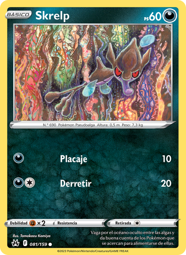 Skrelp 081 — Cenit Supremo (Spanish Pokémon TCG card)
