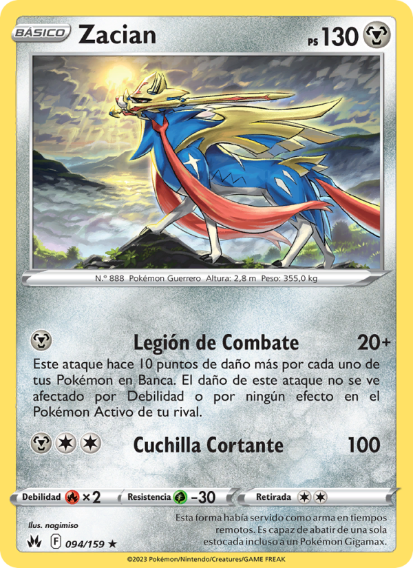 Zacian 094 — Cenit Supremo (Spanish Pokémon TCG card)