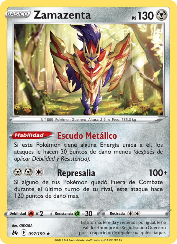 Zamazenta 097 — Cenit Supremo (Spanish Pokémon TCG card)
