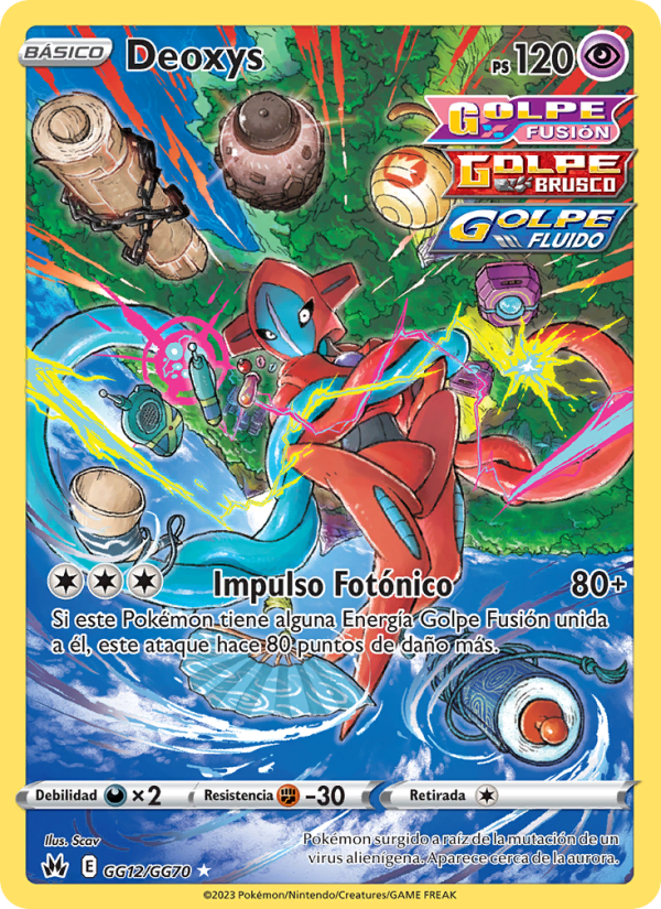 Deoxys GG12 — Cenit Supremo (Spanish Pokémon TCG card)