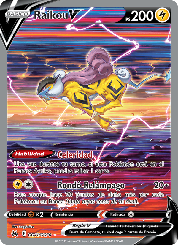 Raikou V GG41 — Cenit Supremo (Spanish Pokémon TCG card)
