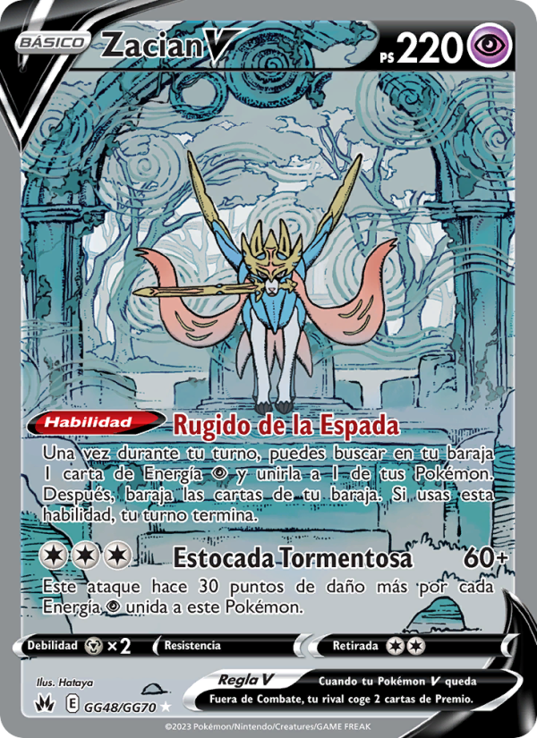 Zacian V GG48 — Cenit Supremo (Spanish Pokémon TCG card)