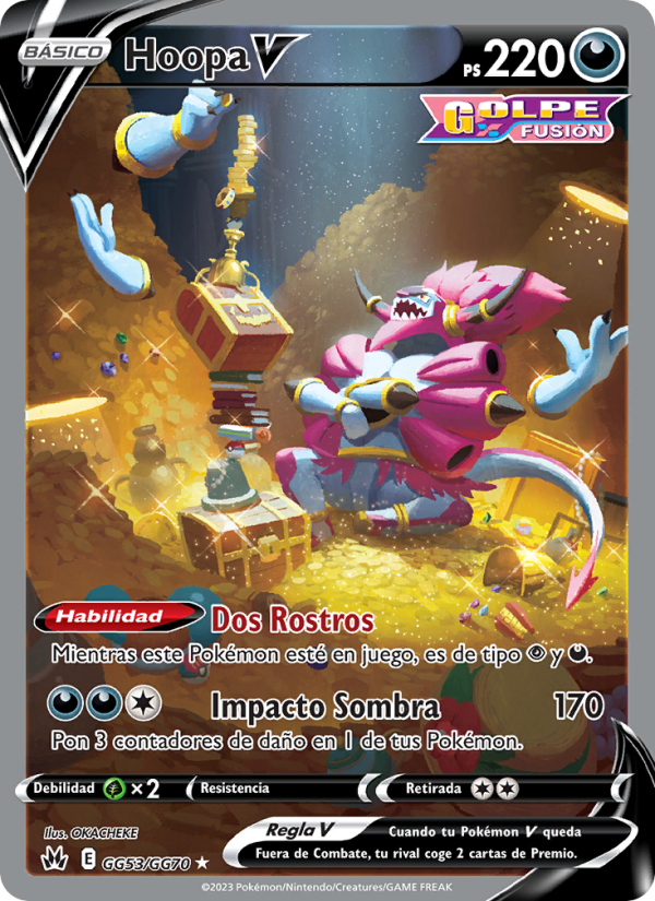 Hoopa V GG53 — Cenit Supremo (Spanish Pokémon TCG card)