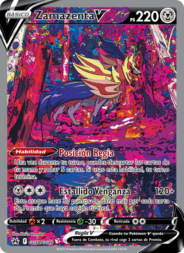 Zamazenta V GG54 — Cenit Supremo (Spanish Pokémon TCG card)