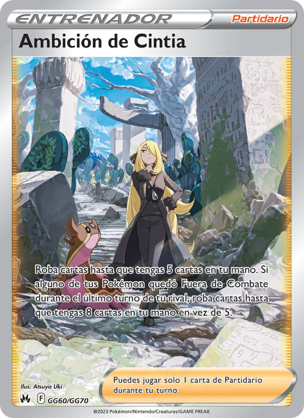 Ambición de Cintia GG60 — Cenit Supremo (Spanish Pokémon TCG card)