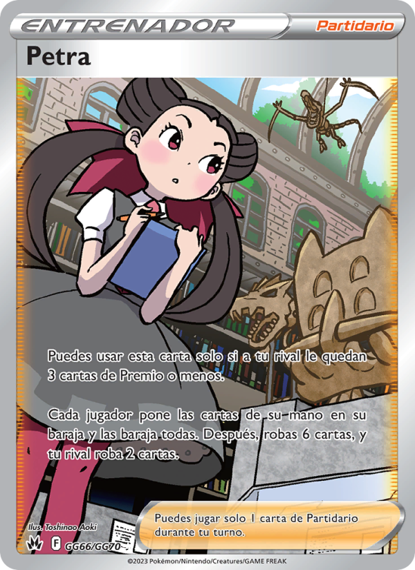 Petra GG66 — Cenit Supremo (Spanish Pokémon TCG card)
