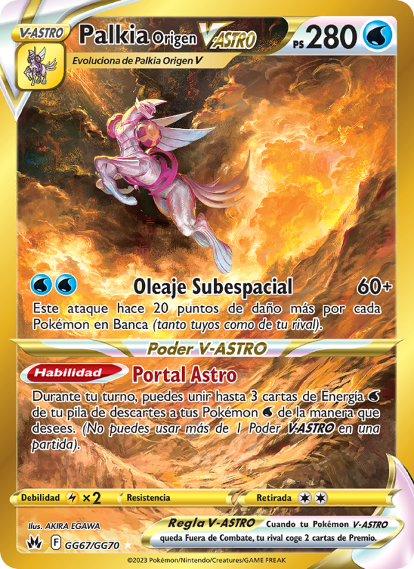 Palkia Origen V-ASTRO GG67 — Cenit Supremo (Spanish Pokémon TCG card)
