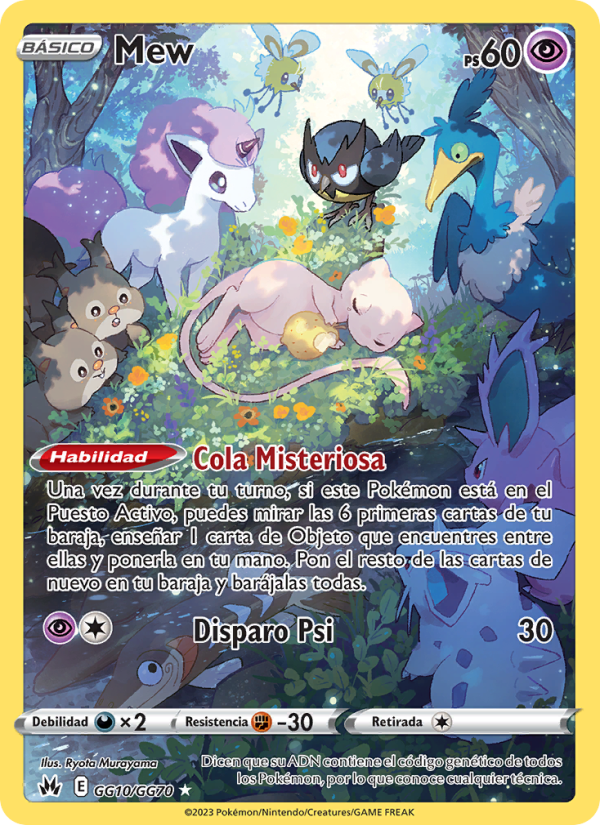 Mew GG10 — Cenit Supremo (Spanish Pokémon TCG card)