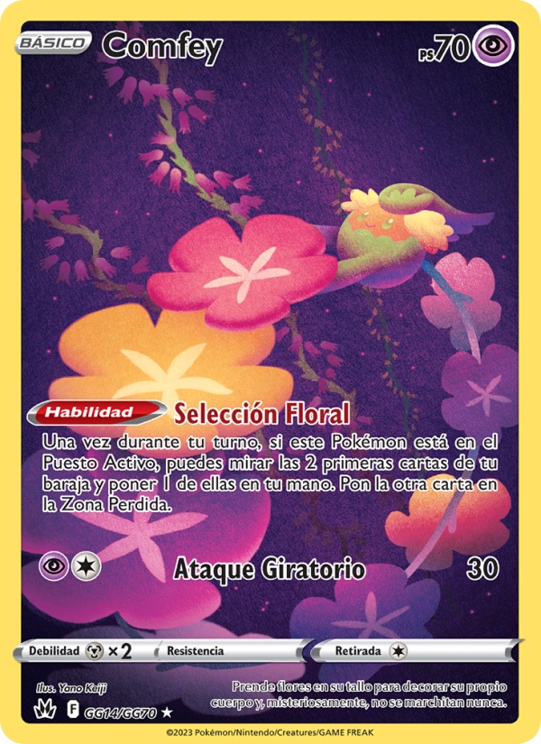 Comfey GG14 — Cenit Supremo (Spanish Pokémon TCG card)