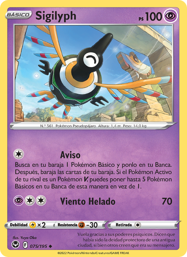 Sigilyph 075 — Tempestad Plateada (Spanish Pokémon TCG card)