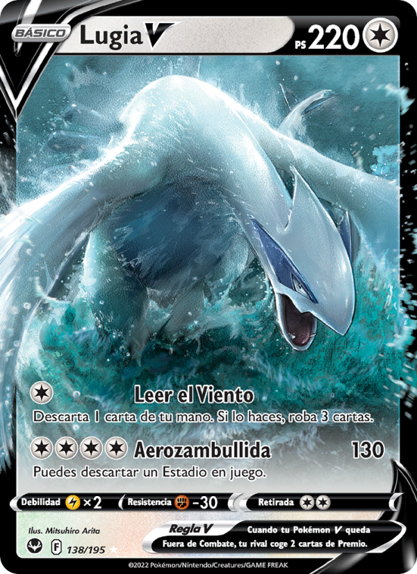 Lugia V 138 — Tempestad Plateada (Spanish Pokémon TCG card)
