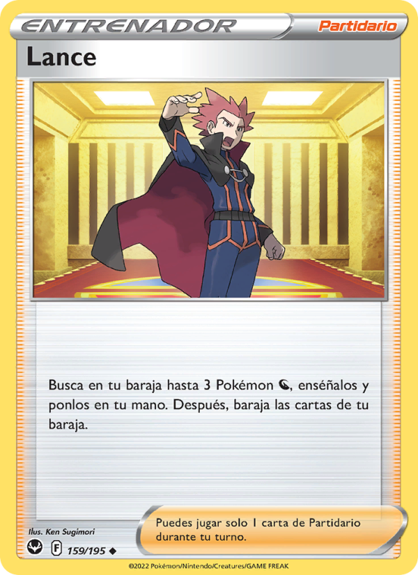 Lance 159 — Tempestad Plateada (Spanish Pokémon TCG card)