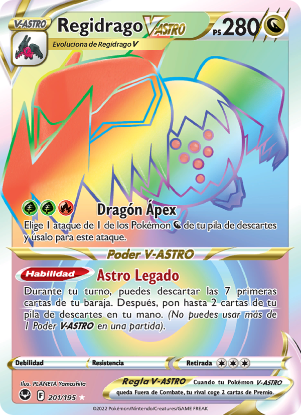 Regidrago V-ASTRO 201 — Tempestad Plateada (Spanish Pokémon TCG card)