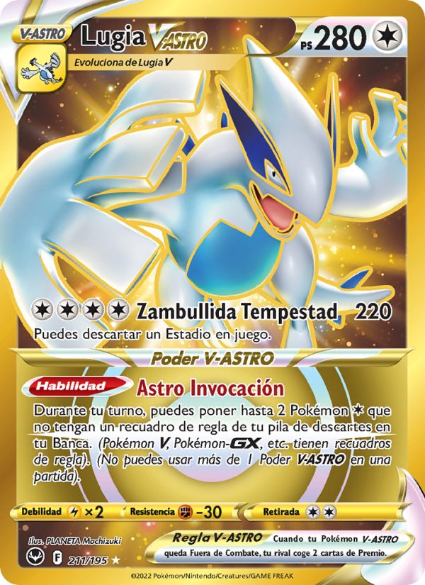 Lugia V-ASTRO 211 — Tempestad Plateada (Spanish Pokémon TCG card)