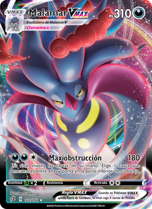Malamar VMAX 122 — Choque Rebelde (Spanish Pokémon TCG card)