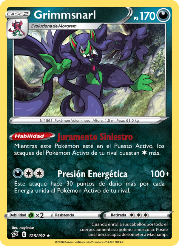 Grimmsnarl 125 — Choque Rebelde (Spanish Pokémon TCG card)