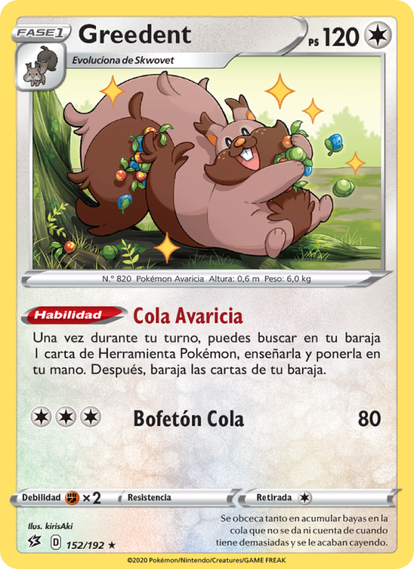 Greedent 152 — Choque Rebelde (Spanish Pokémon TCG card)