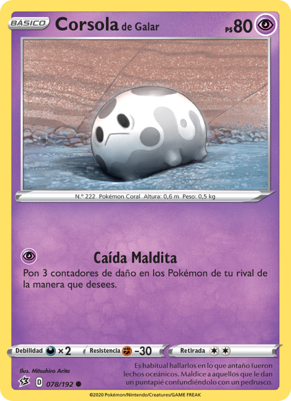 Corsola de Galar 78 — Choque Rebelde (Spanish Pokémon TCG card)