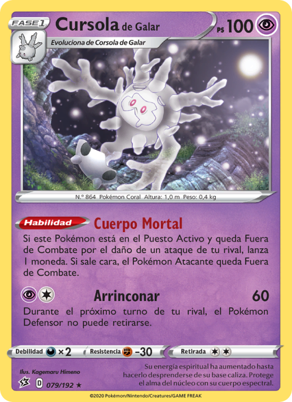 Cursola de Galar 79 — Choque Rebelde (Spanish Pokémon TCG card)