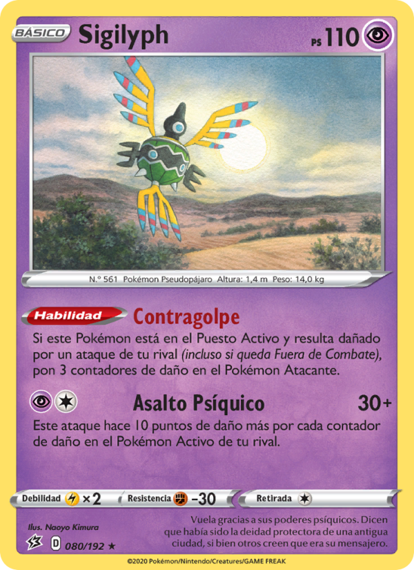 Sigilyph 80 — Choque Rebelde (Spanish Pokémon TCG card)
