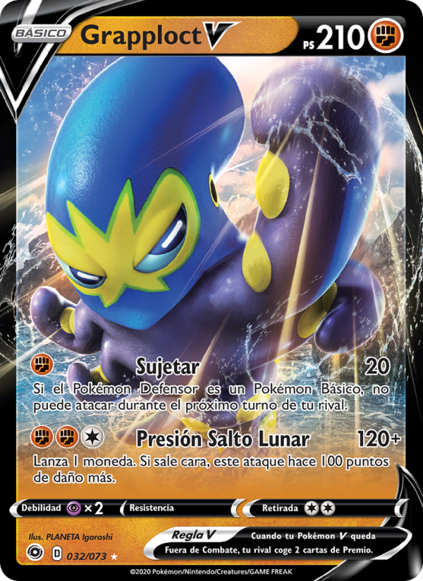 Grapploct V 32 — Camino de Campeones (Spanish Pokémon TCG card)