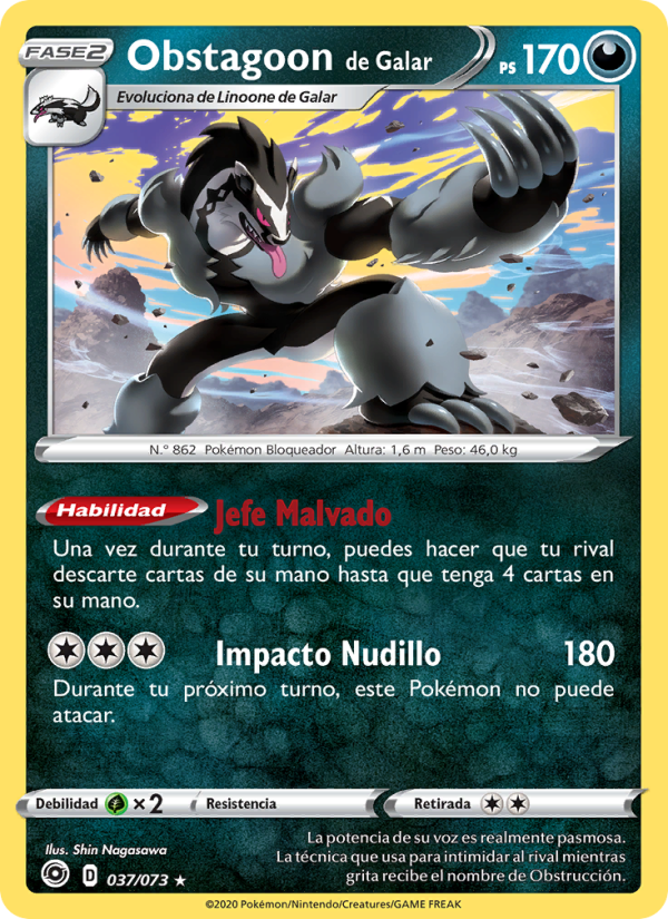 Obstagoon de Galar 37 — Camino de Campeones (Spanish Pokémon TCG card)