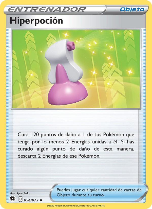 Hiperpoción 54 — Camino de Campeones (Spanish Pokémon TCG card)