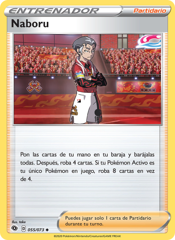Naboru 55 — Camino de Campeones (Spanish Pokémon TCG card)