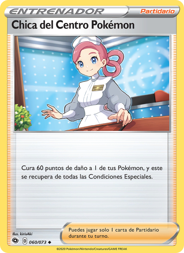 Chica del Centro Pokémon 60 — Camino de Campeones (Spanish Pokémon TCG card)