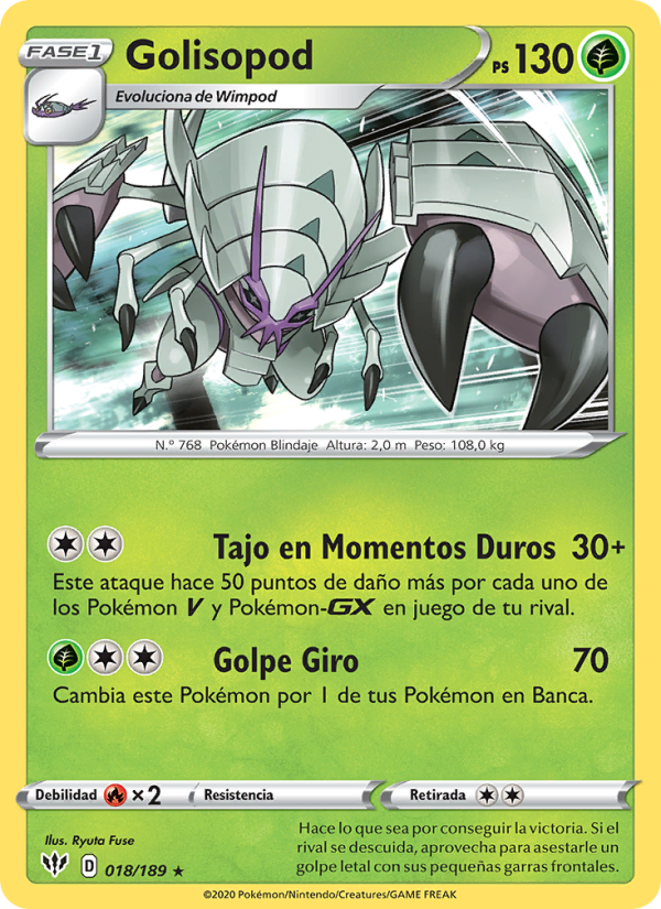 Golisopod 18 — Oscuridad Incandescente (Spanish Pokémon TCG card)