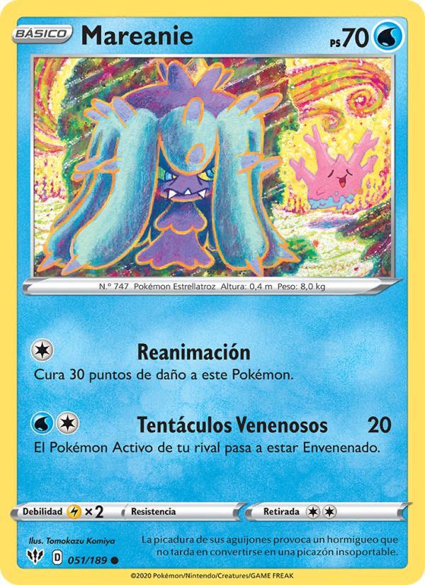 Mareanie 51 — Oscuridad Incandescente (Spanish Pokémon TCG card)