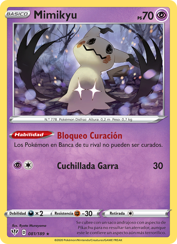 Mimikyu 81 — Oscuridad Incandescente (Spanish Pokémon TCG card)