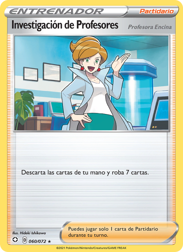 Investigación de Profesores 60 — Destinos Brillantes (Spanish Pokémon TCG card)