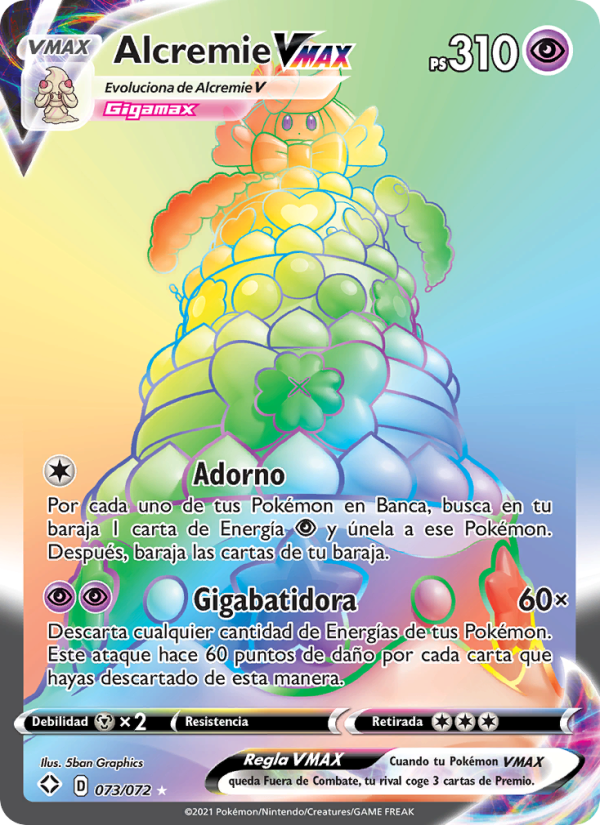 Alcremie VMAX 73 — Destinos Brillantes (Spanish Pokémon TCG card)