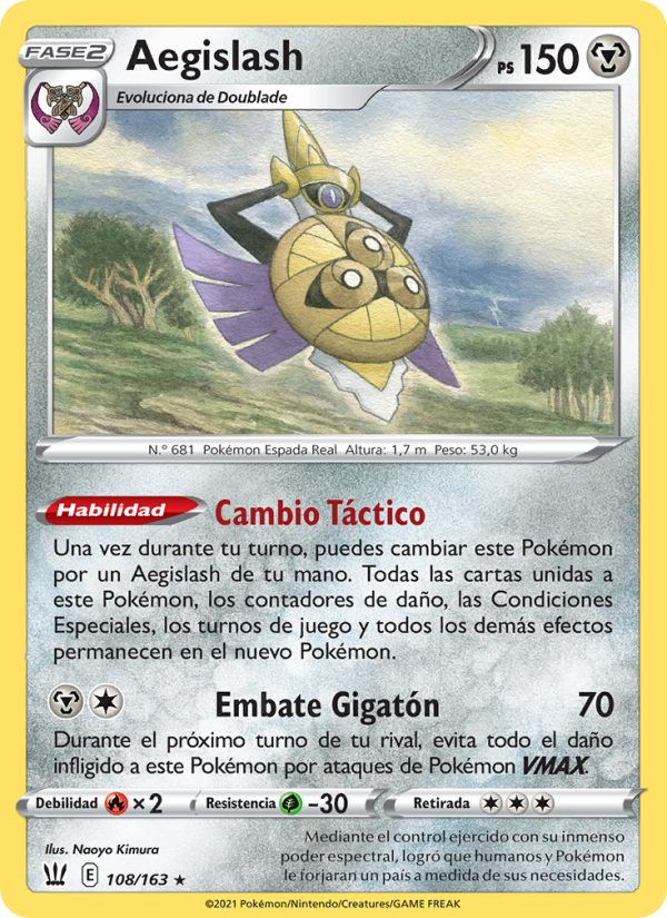 Aegislash 108 — Estilos de Combate (Spanish Pokémon TCG card)