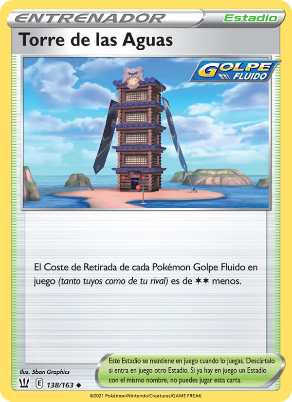 Torre de las Aguas 138 — Estilos de Combate (Spanish Pokémon TCG card)