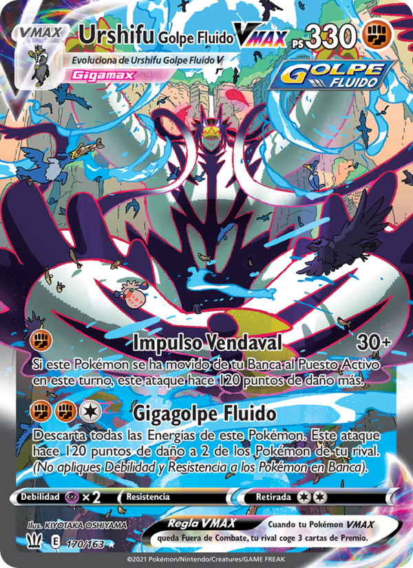 Urshifu Golpe Fluido VMAX 170 — Estilos de Combate (Spanish Pokémon TCG card)