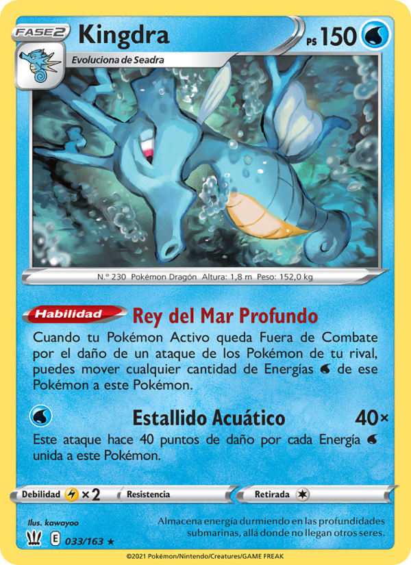 Kingdra 33 — Estilos de Combate (Spanish Pokémon TCG card)