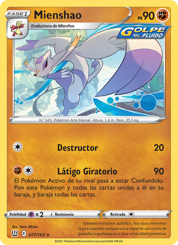 Mienshao 77 — Estilos de Combate (Spanish Pokémon TCG card)