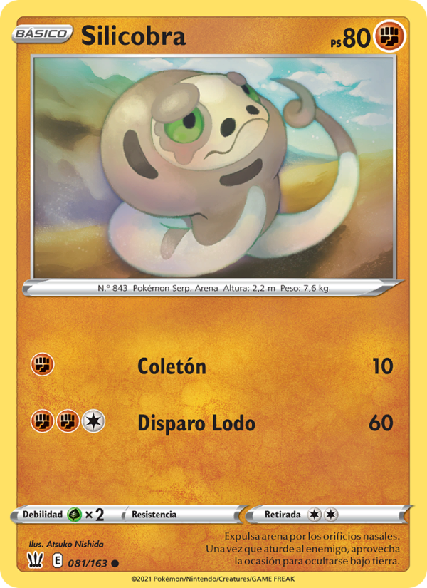 Silicobra 81 — Estilos de Combate (Spanish Pokémon TCG card)