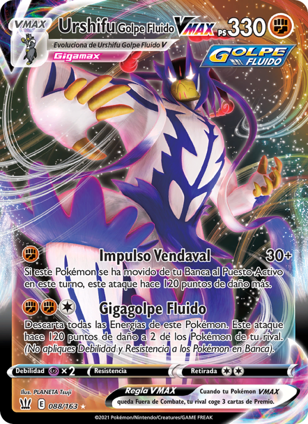Urshifu Golpe Fluido VMAX 88 — Estilos de Combate (Spanish Pokémon TCG card)
