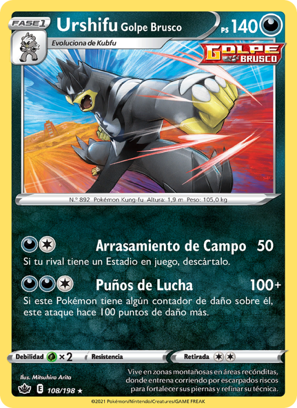 Urshifu Golpe Brusco 108 — Reinado Escalofriante (Spanish Pokémon TCG card)