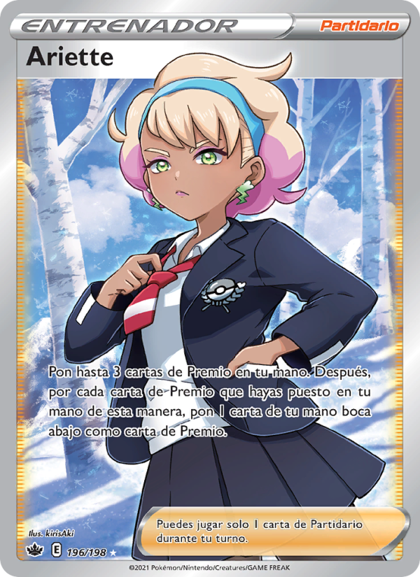 Ariette 196 — Reinado Escalofriante (Spanish Pokémon TCG card)