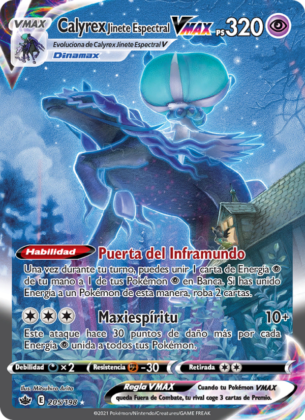 Calyrex Jinete Espectral VMAX 205 — Reinado Escalofriante (Spanish Pokémon TCG card)
