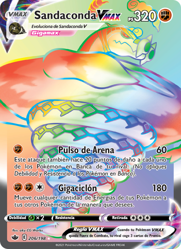 Sandaconda VMAX 206 — Reinado Escalofriante (Spanish Pokémon TCG card)